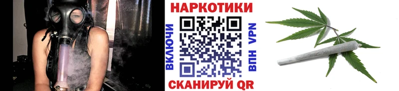 Все наркотики Ковылкино COCAIN  А ПВП  ГАШ  blacksprut зеркало  Мефедрон 
