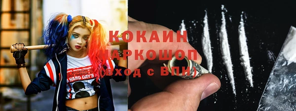 кокс Алексеевка