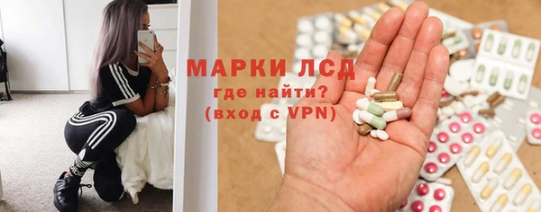 кокс Алексеевка