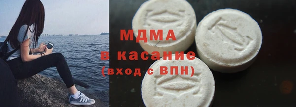 кокс Алексеевка