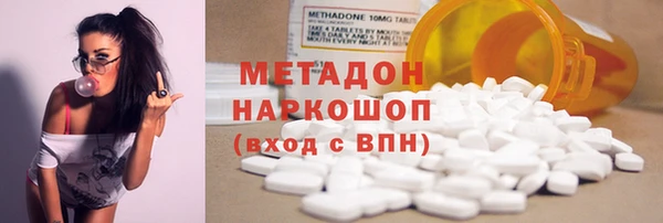 спайс Алексин