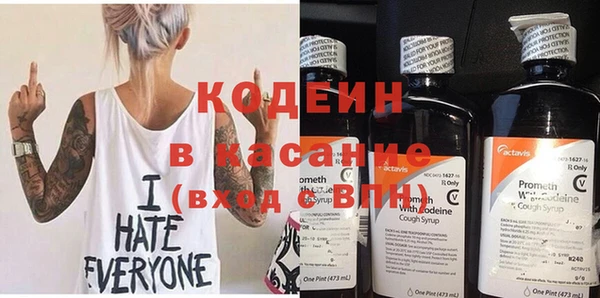 первитин Алзамай