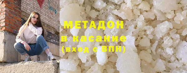 кокс Алексеевка