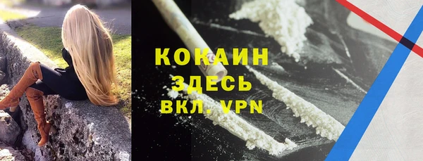 mix Пролетарск