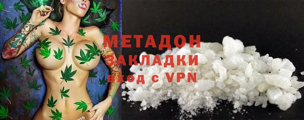 первитин Алзамай