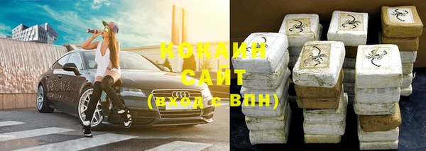 кокс Алексеевка