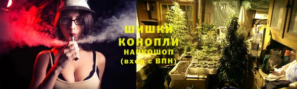 первитин Алзамай